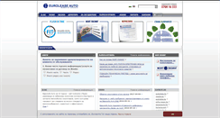 Desktop Screenshot of euroleaseauto.bg